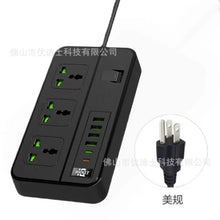 Power Strip Electrical Socket with 4 USB, 2 Type C Ports Fast Charging