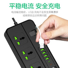 Power Strip Electrical Socket with 4 USB, 2 Type C Ports Fast Charging