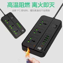 Power Strip Electrical Socket with 4 USB, 2 Type C Ports Fast Charging