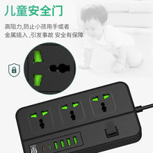 Power Strip Electrical Socket with 4 USB, 2 Type C Ports Fast Charging