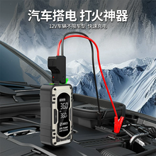 Professional Air compressor tool kit