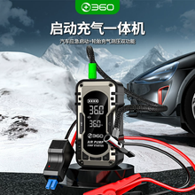 Professional Air compressor tool kit