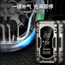 Professional Air compressor tool kit