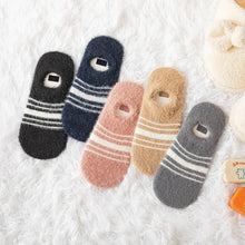 4 Pair Winter Warm Fur Fleece High Quality Breathable Comfortable Elastic Ankle Socks