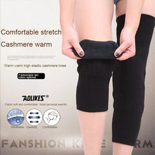 2 PCS Cashmere Wool Warm Kneecap, Knee Protector Warmer