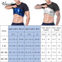 Men Sauna Vest Polymer Sweat Slimming Weight Loss Sauna Suit Tank Top Zipper Body Shaper Shirt