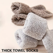 5 Pairs of Men's Winter Thickened Socks for Warmth