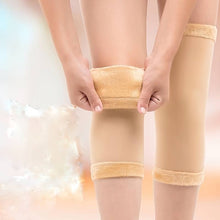 2 PCS Medicated Kneepads Warmer, Knee Protector for Men, Women (Free Size)