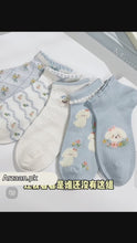 5 Pairs New Fashion Floral Print Low Cut Ankle Cute Summer Breathable Socks