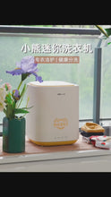 Premium Quality Mini Washing Machine