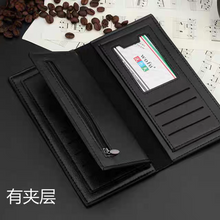 Cureve Kerien Universal Wallet for Mobile Phones, Cash & Cards