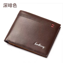 Men's Slim Leisure Business Soft PU Leather Wallet