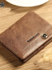 Branded High Quality Men's Genuine Leather Business Wallet