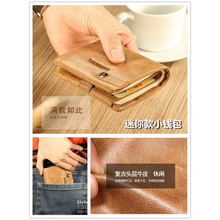 Branded High Quality Men's Genuine Leather Business Wallet