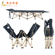 Portable Foldable Outdoor Bed with Carry Bag