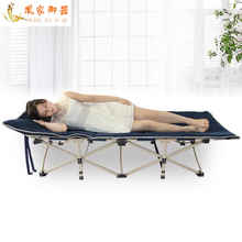 Portable Foldable Outdoor Bed with Carry Bag