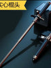 Imported 5.11 Tactical Baton