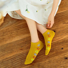 5 Pairs Floral Print Short Socks, Comfy & Cute Textured Low Cut Ankle Socks