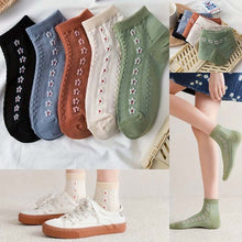 5 Pairs Floral Print Short Socks, Comfy & Cute Textured Low Cut Ankle Socks