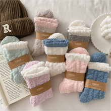 5 Pairs New Fashion Coral Velvet Fluffy Winter Warm Warm Socks Premium Quality