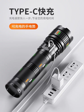 Ultra long TorchSuper Bright White Laser Flashlight Use 4*181350Battery Rechargeable Powerful Al Alloy Torch Waterproof Zoom Tactical Flashlight