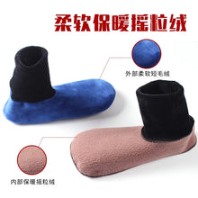 2 Pairs Women Winter Warm Non-Slip Indoor Floor Socks Soft Home Velvet Slipper Socks