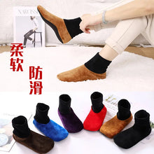 2 Pairs Women Winter Warm Non-Slip Indoor Floor Socks Soft Home Velvet Slipper Socks
