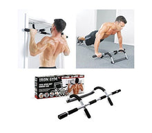 irongym1